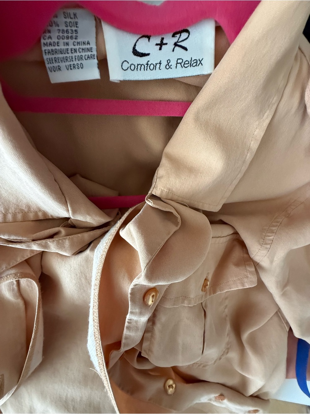 Vintage Silk Button-Down Safari Utility Shirt 8 M Nude Tan Beige - Picture 2 of 5
